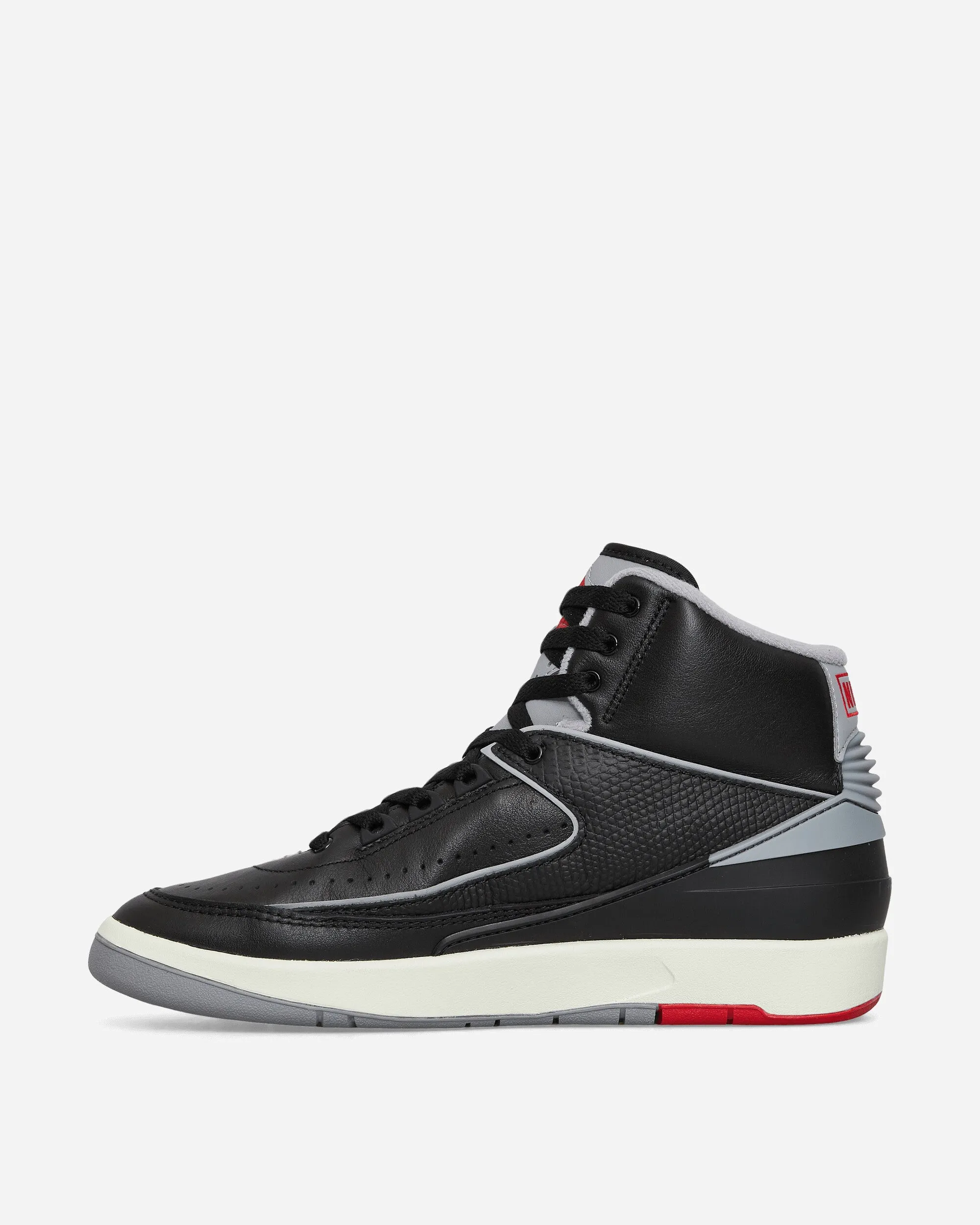 Air Jordan 2 Retro Sneakers Black / Cement Grey