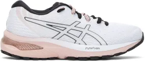 Asics White Gel-Cumulus 22 Sneakers